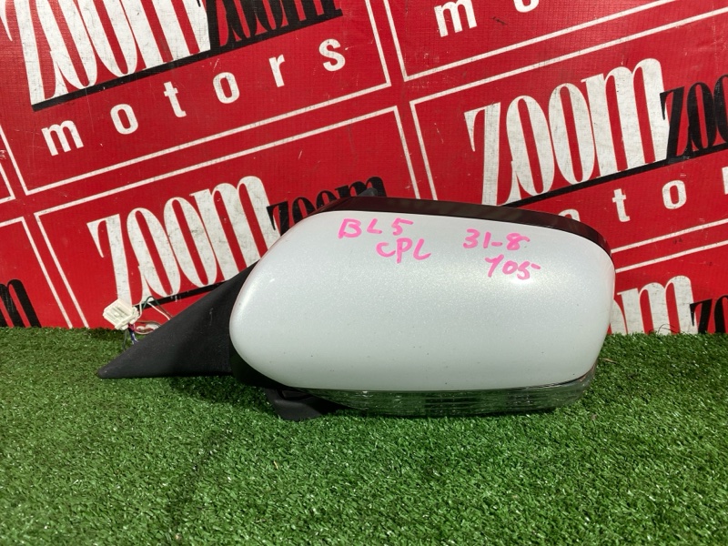 Зеркало боковое, 2900 рублей, Солонцы