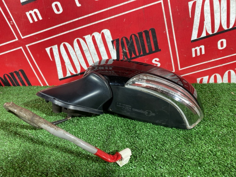 Зеркало боковое, 2500 рублей, Солонцы