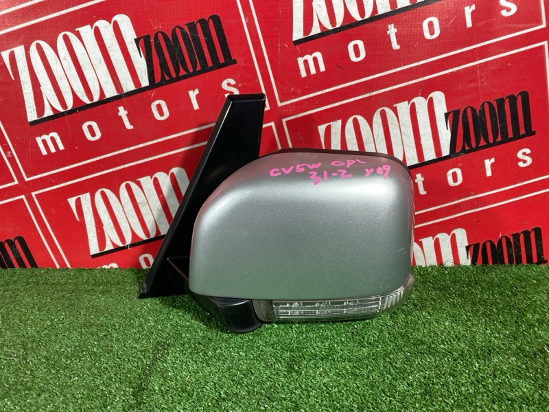 Зеркало боковое, 3400 рублей, Солонцы