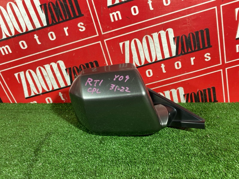 Зеркало боковое, 7000 рублей, Солонцы