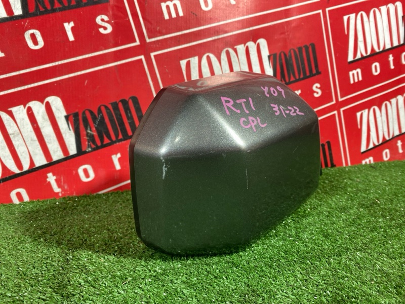 Зеркало боковое, 7000 рублей, Солонцы