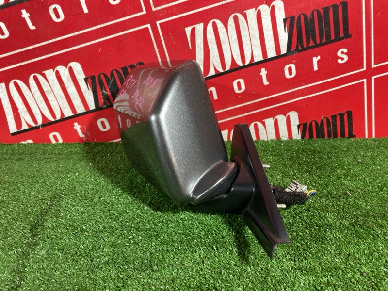 Зеркало боковое, 7000 рублей, Солонцы