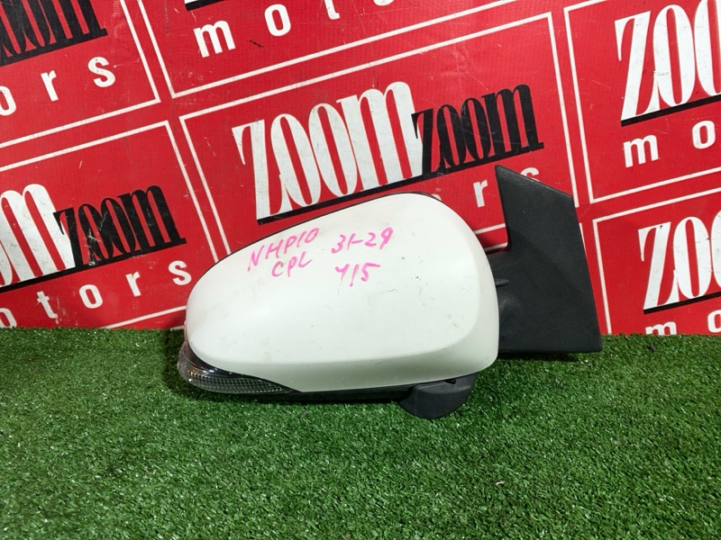 Зеркало боковое, 2900 рублей, Солонцы