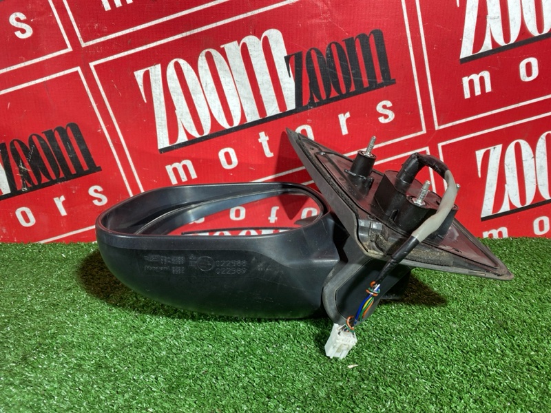 Зеркало боковое, 3400 рублей, Солонцы