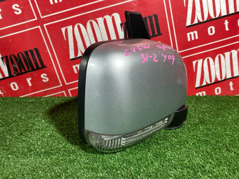 Зеркало боковое, 2400 рублей, Солонцы