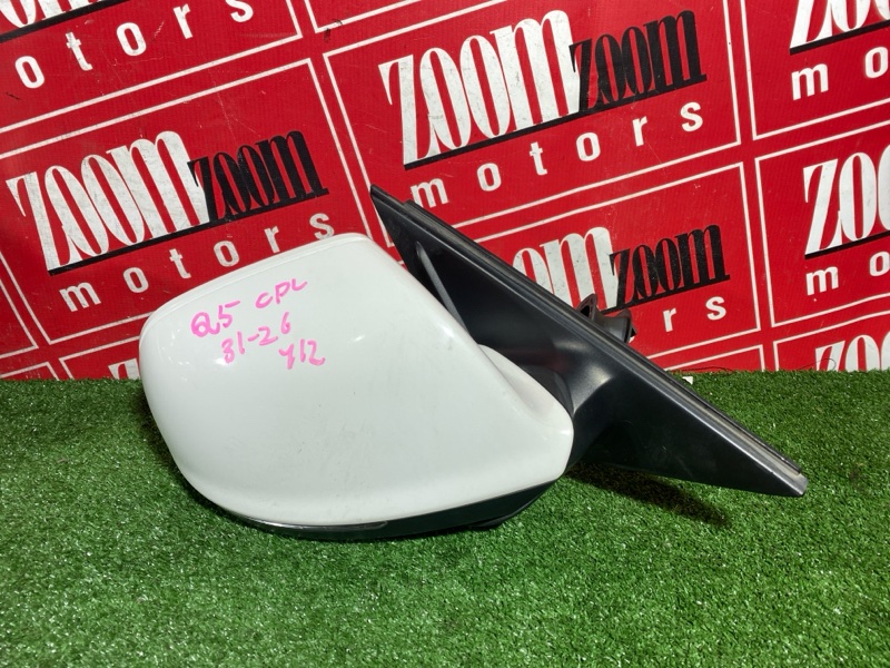 Зеркало боковое, 9100 рублей, Солонцы