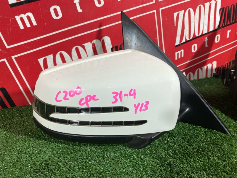 Зеркало боковое, 36100 рублей, Солонцы