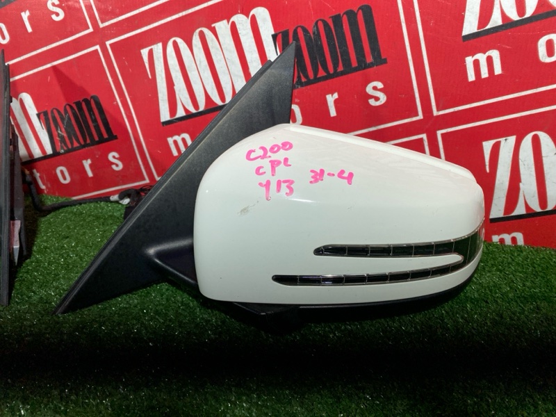 Зеркало боковое, 36100 рублей, Солонцы