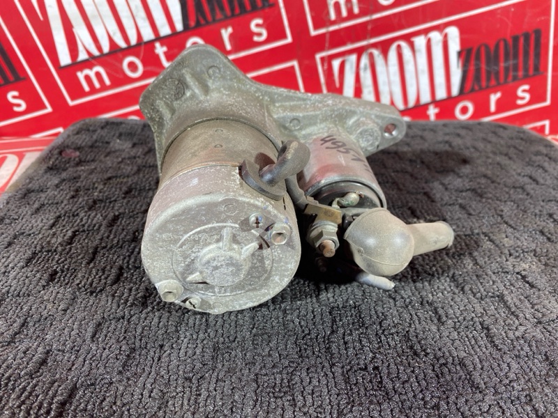 Стартер, 1000 рублей, Солонцы