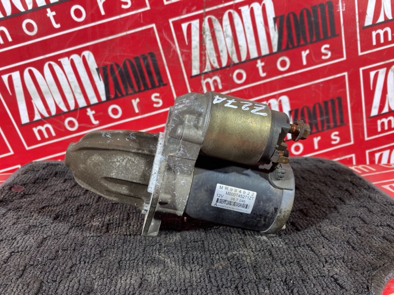 Стартер, 4300 рублей, Солонцы