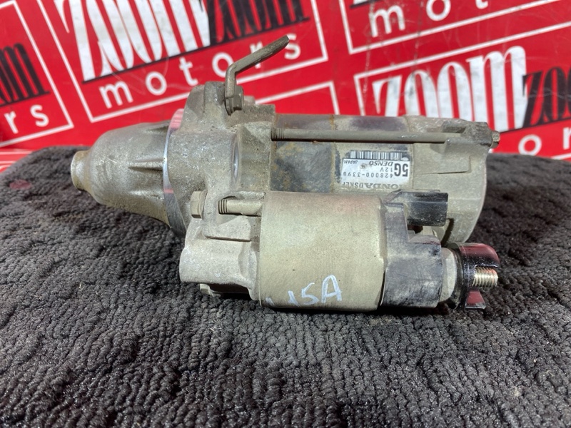 Стартер, 1500 рублей, Солонцы