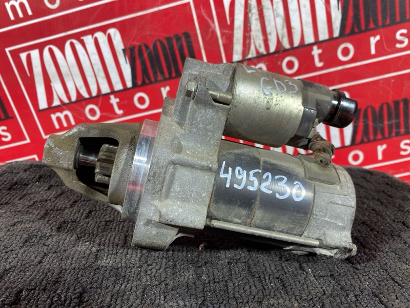 Стартер, 1500 рублей, Солонцы