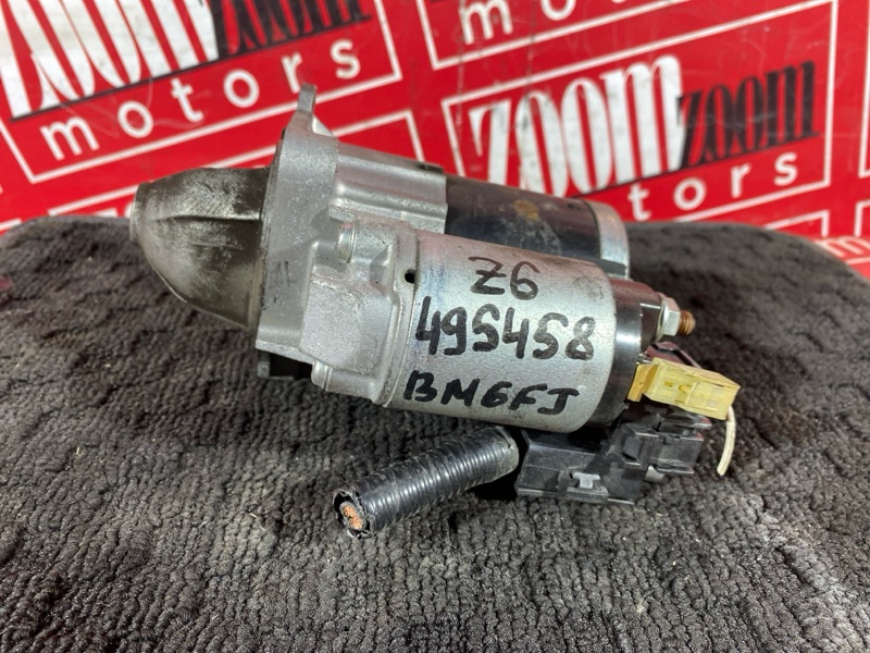 Стартер, 3800 рублей, Солонцы