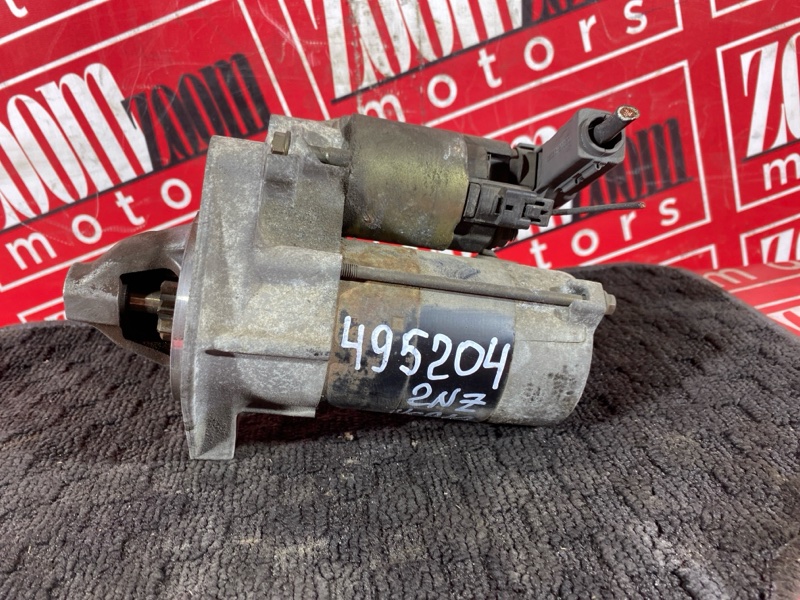 Стартер, 4800 рублей, Солонцы