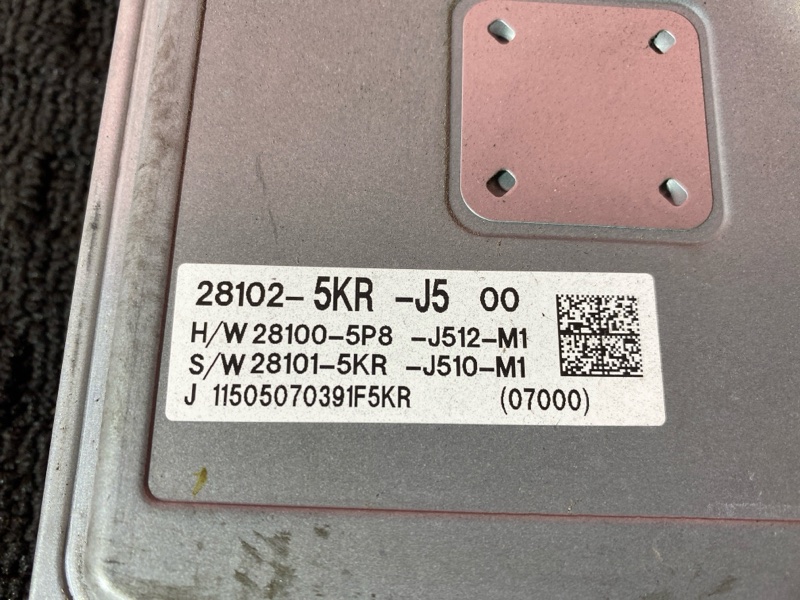 Компьютер (Блок управления), 10000 рублей, Солонцы