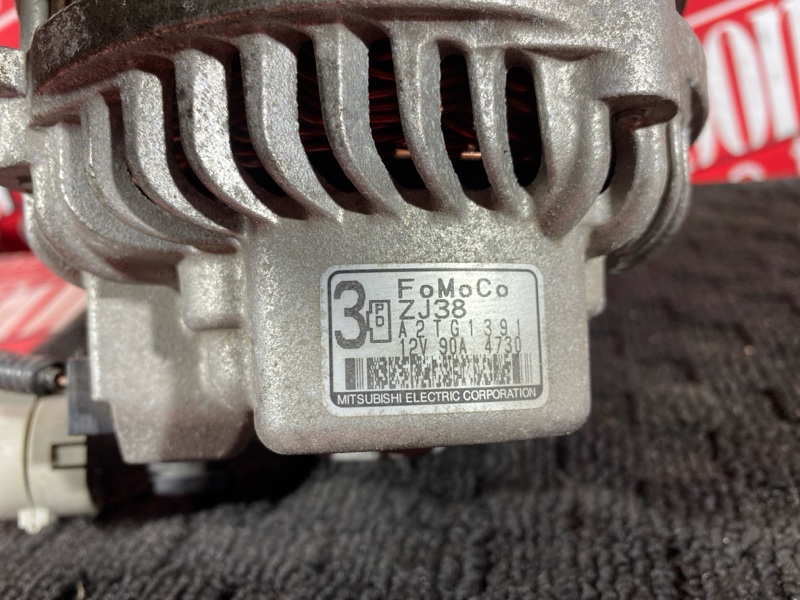 Генератор, 6000 рублей, Солонцы