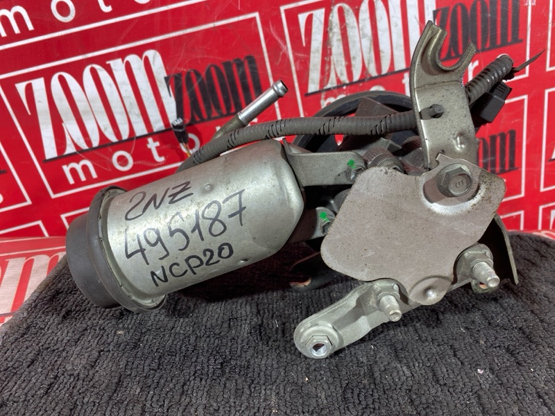 Насос гидроусилителя, 2400 рублей, Солонцы