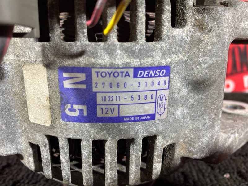 Генератор, 8600 рублей, Солонцы