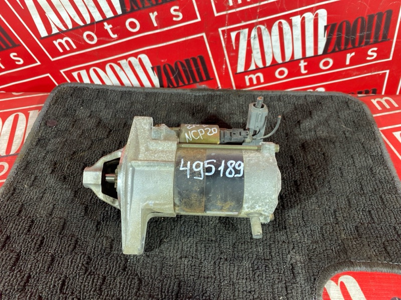 Стартер, 4800 рублей, Солонцы