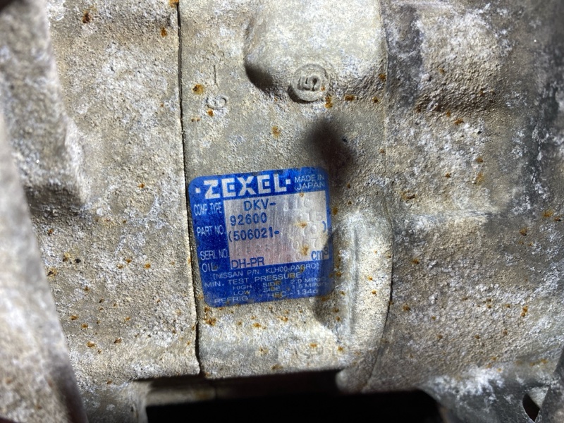 Компрессор кондиционера, 6000 рублей, Солонцы