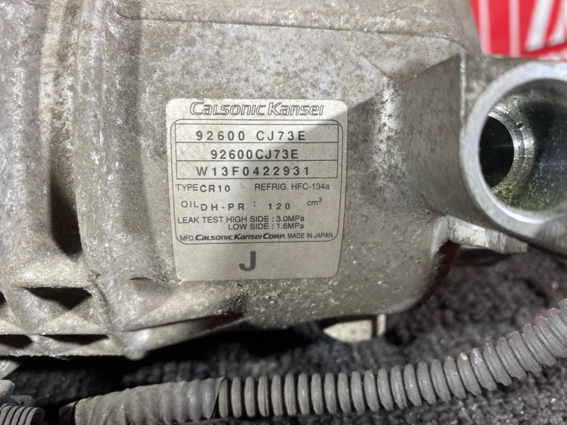 Компрессор кондиционера, 4300 рублей, Солонцы