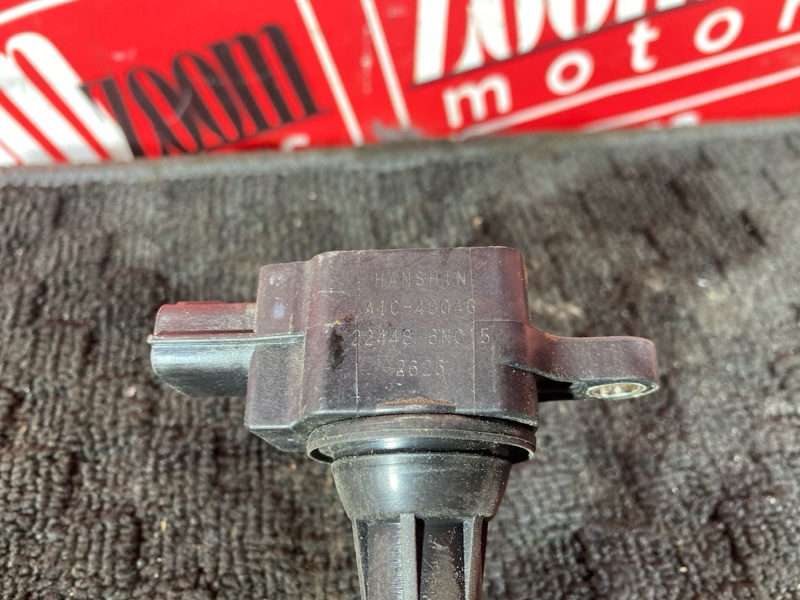 Катушка зажигания, 1200 рублей, Солонцы