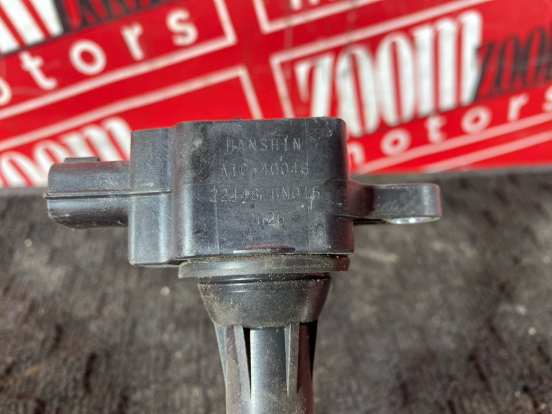 Катушка зажигания, 1200 рублей, Солонцы