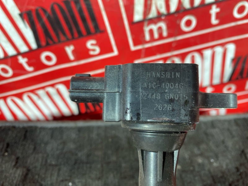 Катушка зажигания, 1200 рублей, Солонцы