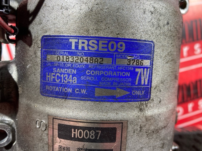 Компрессор кондиционера, 16200 рублей, Солонцы