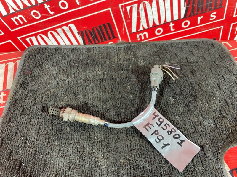 Лямбда-зонд, 1500 рублей, Солонцы