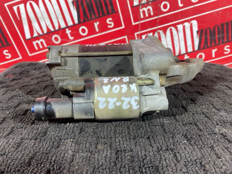 Стартер, 4300 рублей, Солонцы