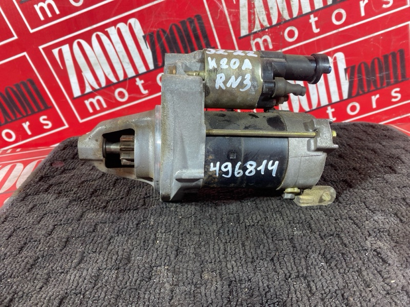 Стартер, 4300 рублей, Солонцы