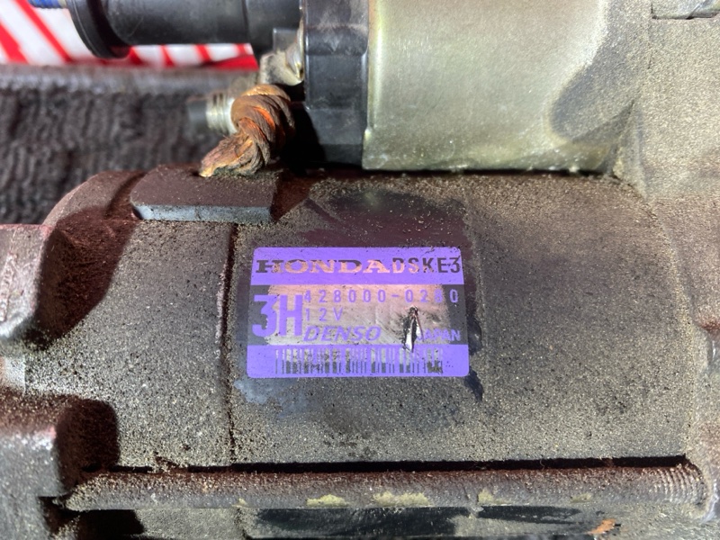 Стартер, 4300 рублей, Солонцы