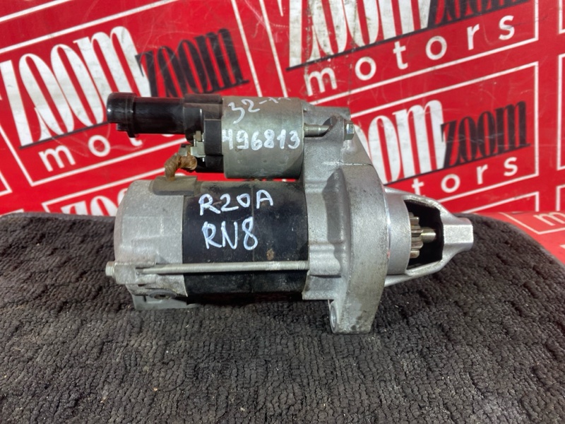 Стартер, 5700 рублей, Солонцы