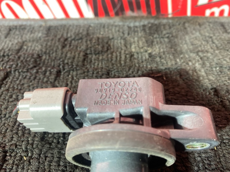 Катушка зажигания, 1500 рублей, Солонцы