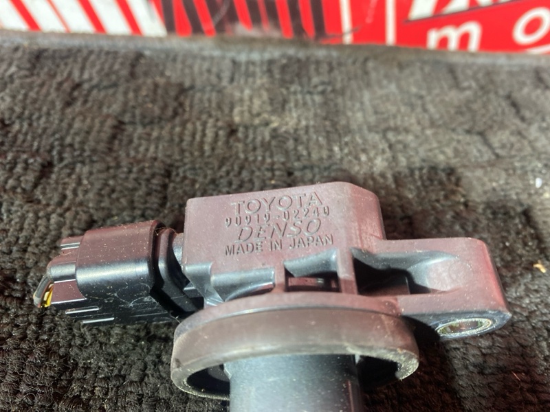 Катушка зажигания, 1500 рублей, Солонцы