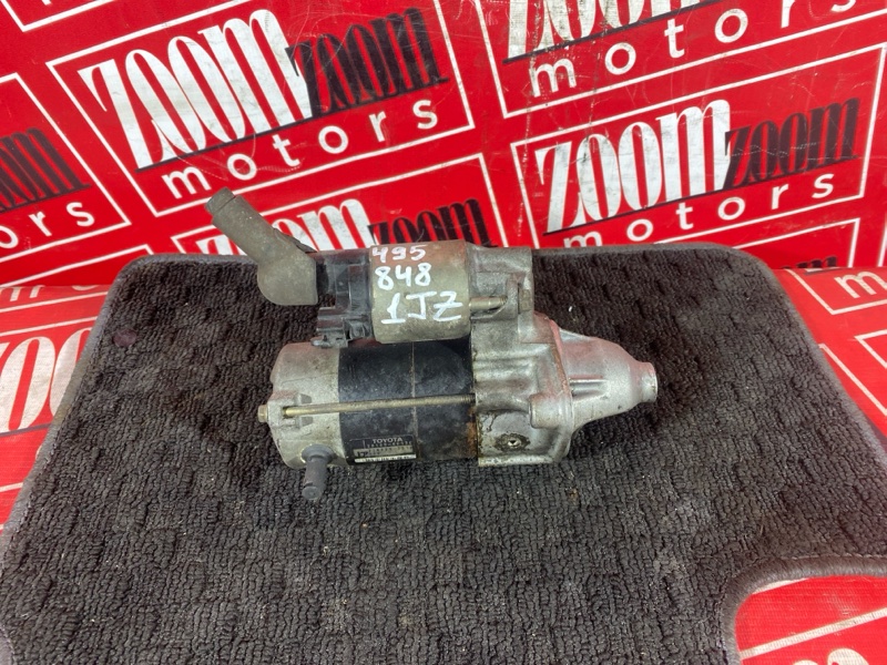 Стартер, 6500 рублей, Солонцы