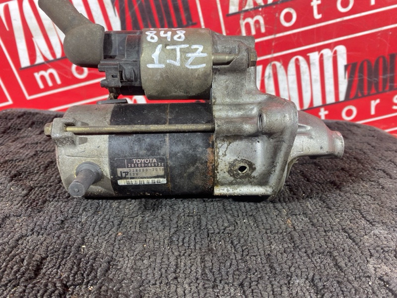 Стартер, 6500 рублей, Солонцы