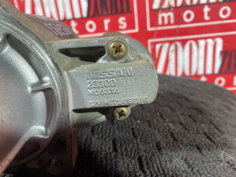 Стартер, 6700 рублей, Солонцы