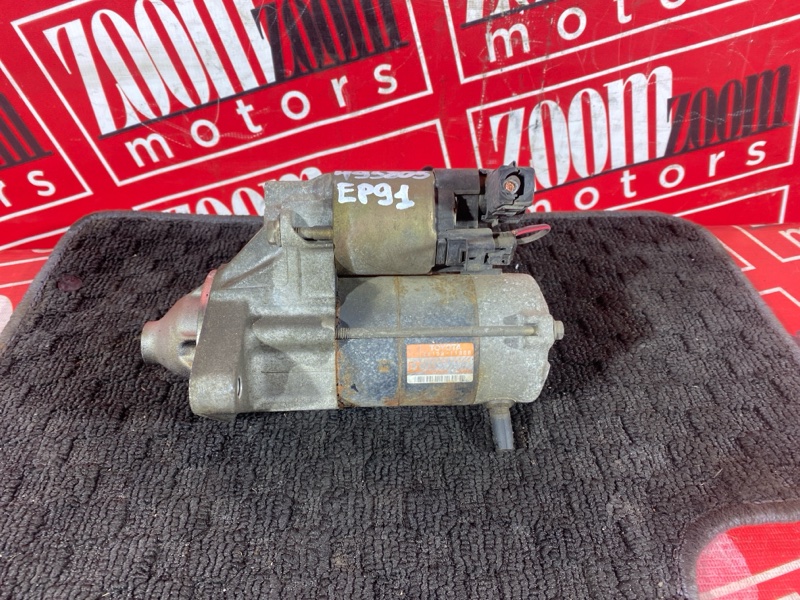 Стартер, 5700 рублей, Солонцы