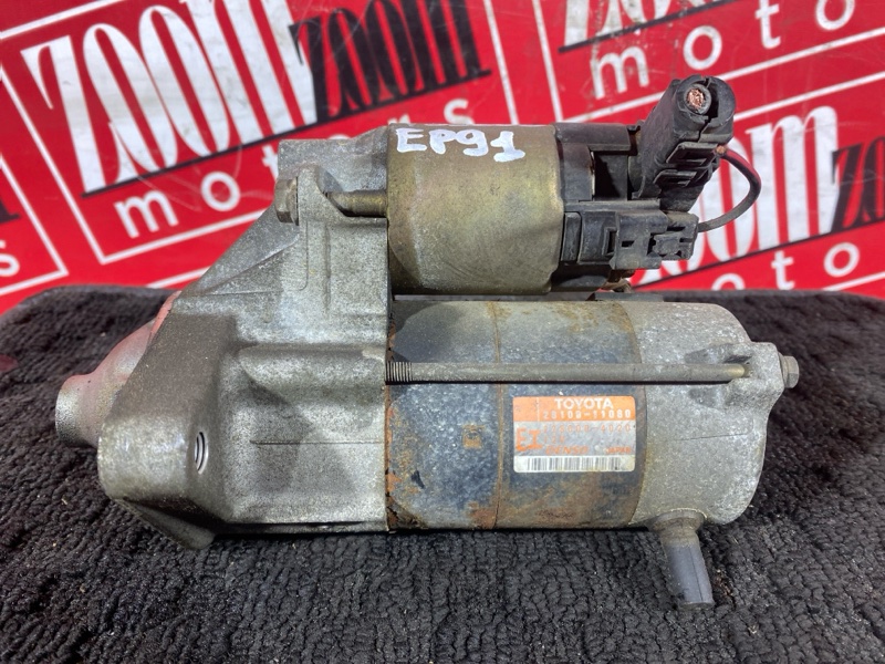 Стартер, 5700 рублей, Солонцы