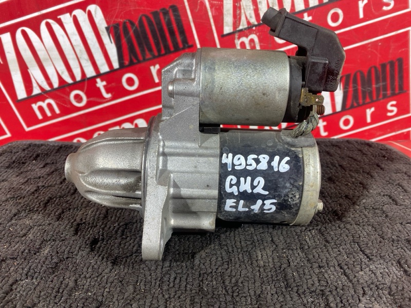 Стартер, 2400 рублей, Солонцы