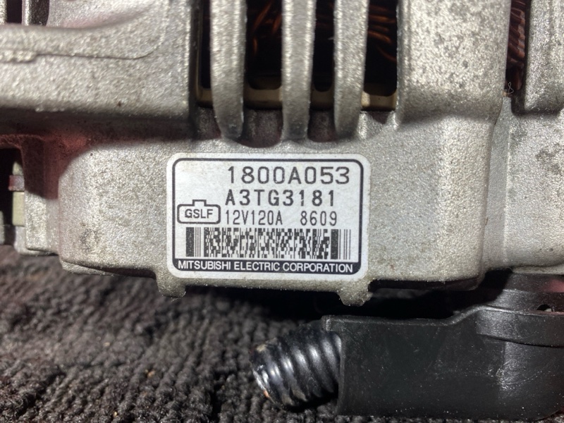 Генератор, 4200 рублей, Солонцы