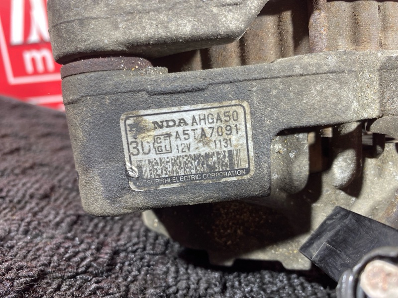 Генератор, 13300 рублей, Солонцы