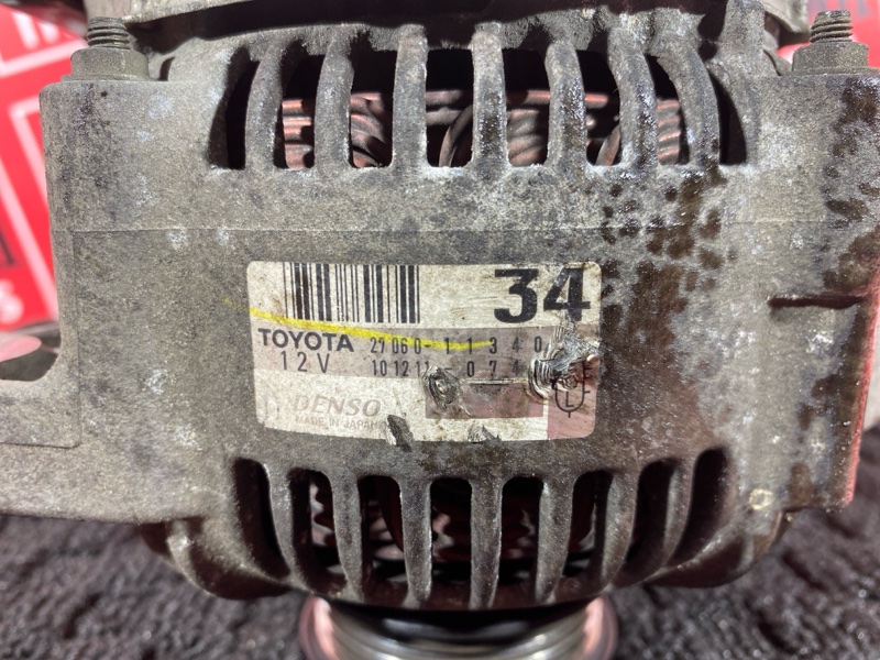 Генератор, 7800 рублей, Солонцы