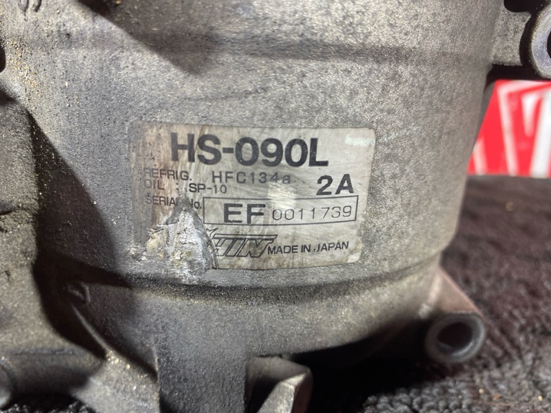 Компрессор кондиционера, 3800 рублей, Солонцы