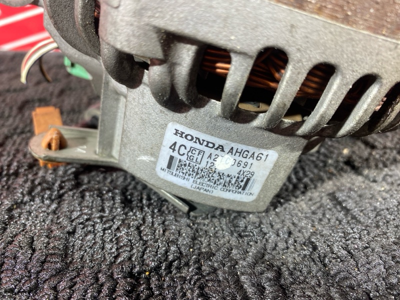 Генератор, 8100 рублей, Солонцы