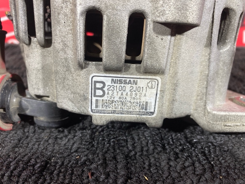 Генератор, 8100 рублей, Солонцы