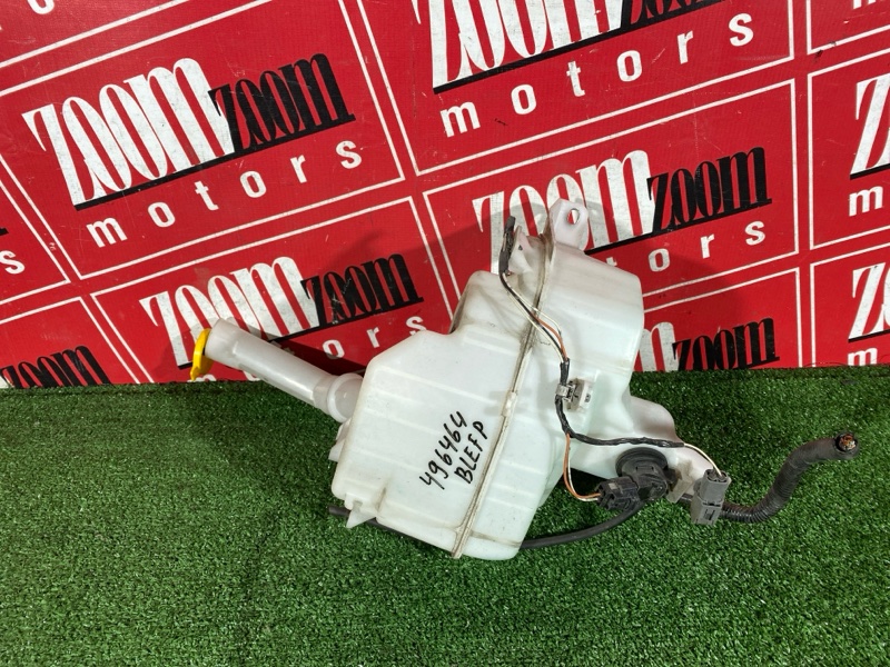 Бачок омывателя, 1500 рублей, Солонцы