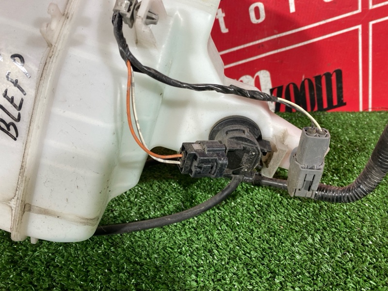 Бачок омывателя, 1500 рублей, Солонцы